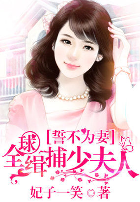 帝盼鸾归