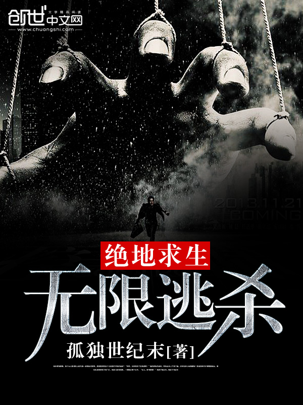 我把文字变现了