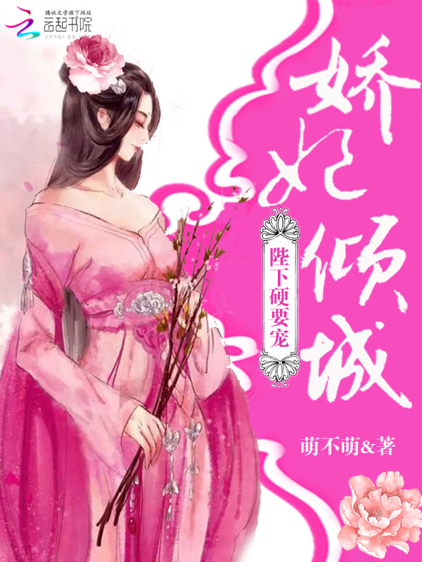 我在影视剧里当飞行员