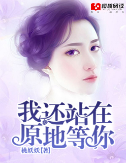 偏执江少又疯狂吃醋了