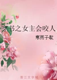 我摊牌了我是诸葛亮