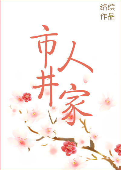 苏阳林楚依