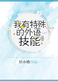 淘宝司冥寒小说