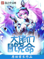肖胜叶薇